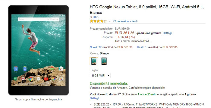 htc nexus 9 -amazon-09032015
