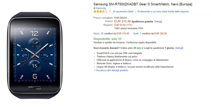 samsung gear s - migliori offerte amazon -30032015