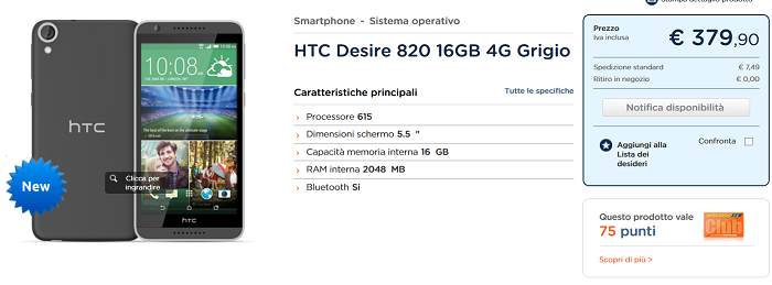 HTC-Desire-820-caratteristiche,-migliori-prezzi-e-specifiche-tecniche-4