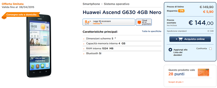 Huawei-Ascend-G630-migliori-prezzi,-caratteristiche-e-specifiche-tecniche-7