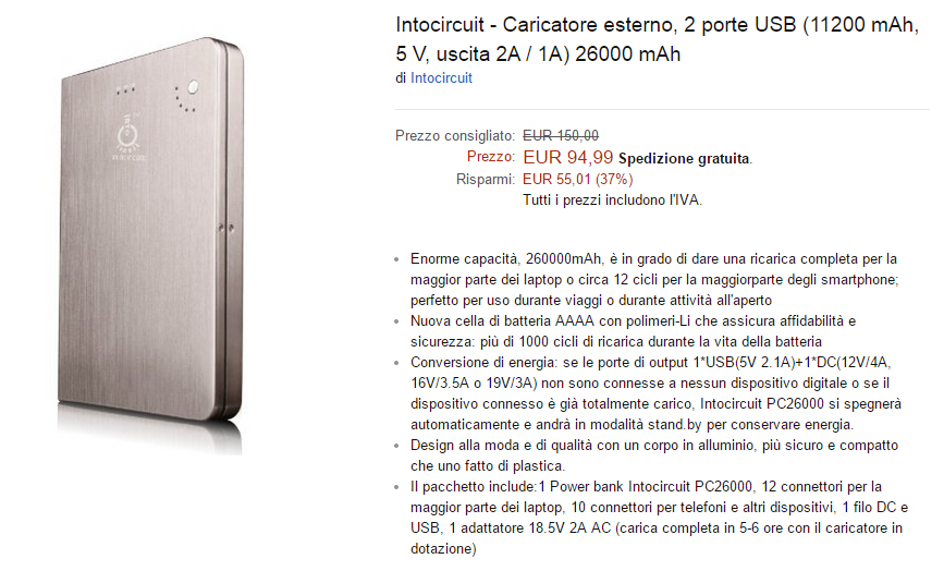 IC26000-ev