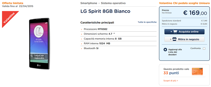 LG-Spirit-caratteristiche,-migliori-prezzi-e-specifiche-tecniche-6