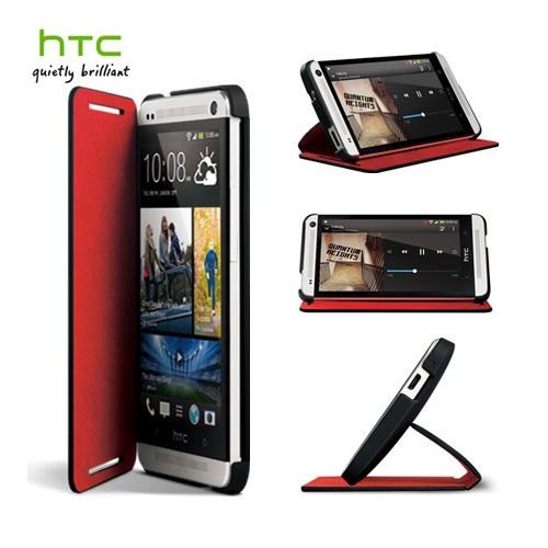 Le-migliori-5-cover-e-custodie-per-l'HTC-One-Max-su-Amazon-1