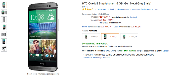 One-M8s-vs-One-M8-differenze-e-specifiche-tecniche-a-confronto-tra-i-due-HTC-2