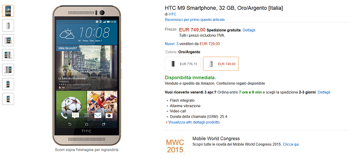 One-M9-vs-One-E9+-differenze-e-specifiche-tecniche-a-confronto-tra-i-due-HTC-4