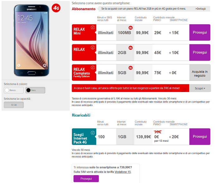 Samsung-Galaxy-S6-offerte-operatori,-caratteristiche-e-specifiche-tecniche-4