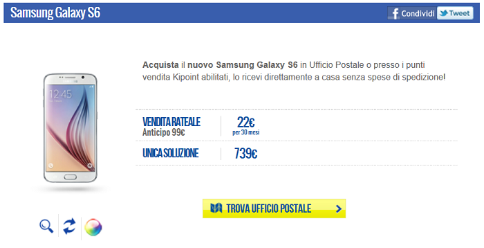 Samsung-Galaxy-S6-offerte-operatori,-caratteristiche-e-specifiche-tecniche-5