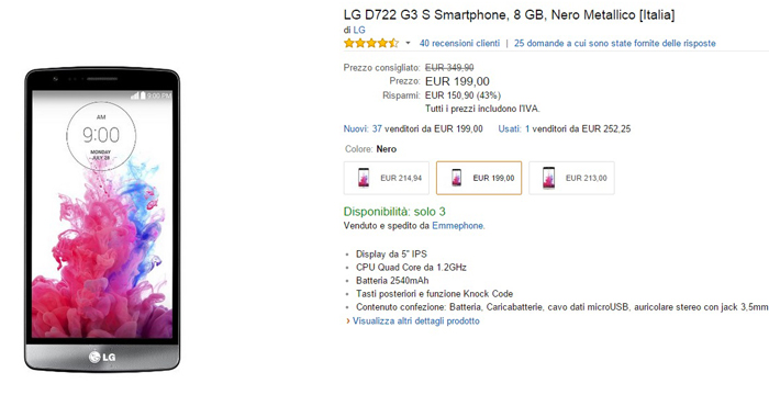 lg g3s -amazon-03042015