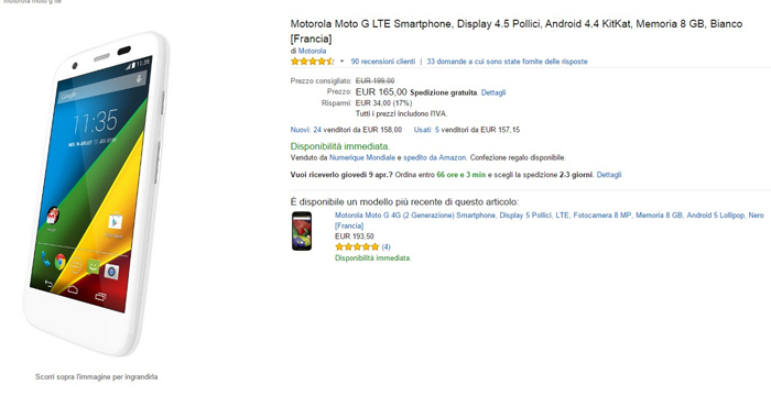 motorola moto g 2014 -amazon-01042015