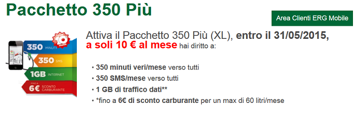 Promozione-Erg-Mobile-Pacchetto-350-Più-Maggio-2015-350-minuti-ed-SMS,-1-GB-di-Internet-2