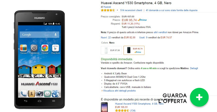 huawei-ascend-y530-migliori-offerte-amazon-04052015