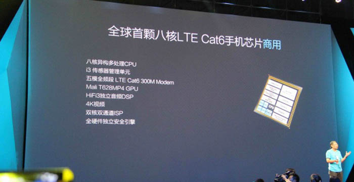 huawei-kirin-920-specs