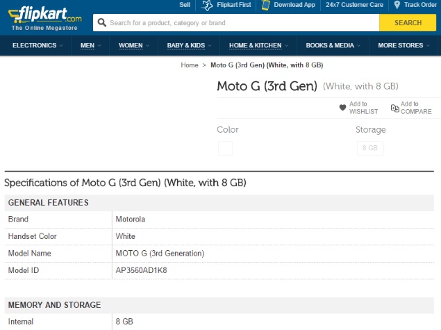 motorola_mobility_moto_g_gen_3_flipkart_listing