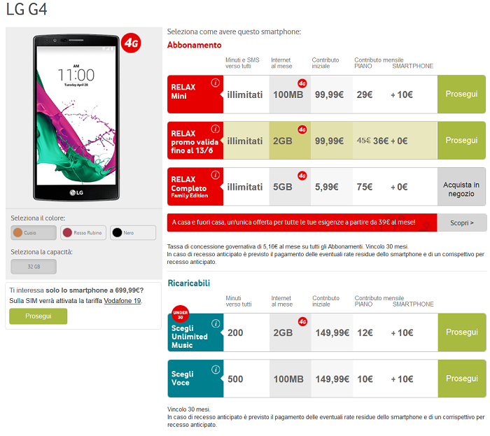 LG-G4-offerte-operatori,-caratteristiche-e-specifiche-tecniche-5