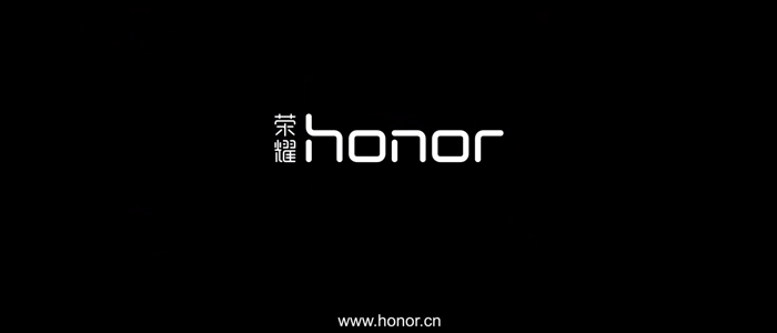 Teaser video Huawei Honor 7