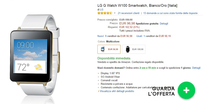 lg-g-watch-migliori-offerte-amazon-08062015