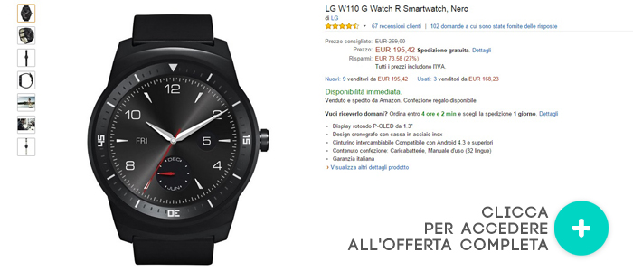 lg-g-watch-r-migliori-offerte-amazon-29062015