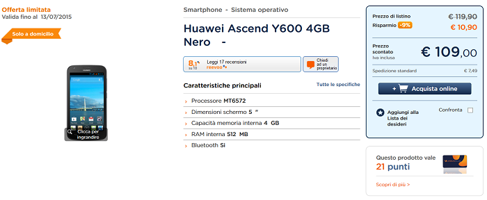 Huawei-Ascend-Y600-migliori-prezzi,-caratteristiche-e-specifiche-tecniche-5