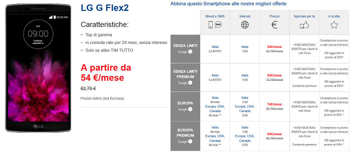 LG-G-Flex-2-design-rivoluzionario-e-chip-octa-core-anche-per-le-Aziende-e-Partita-IVA-5