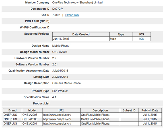 OnePlus-2-avvistato-su-GeekBench-e-sul-Bluetooth-SIG-1
