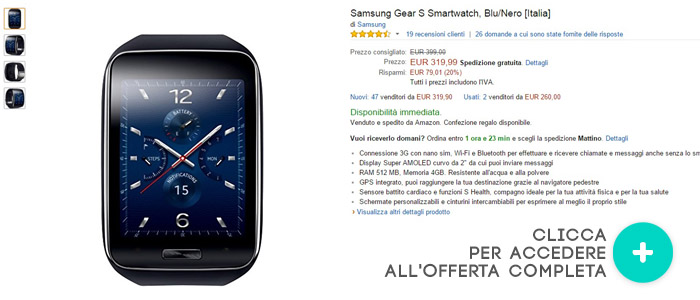 Samsung-Gear-S-migliori-offerte-06072015