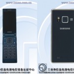Samsung SM-G9198