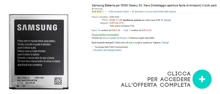 samsung-galaxy-s3-batteria-offerte-elettronica-luglio-01072015