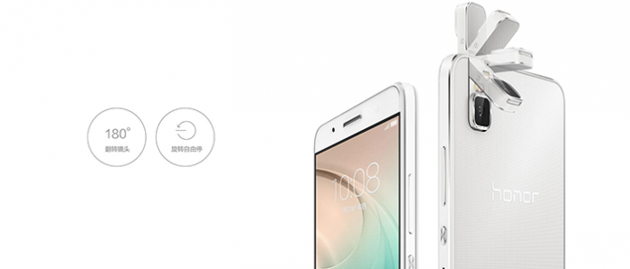 Huawei Honor 7i ufficiale
