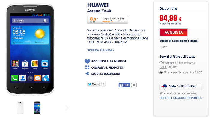 Huawei-Y540- caratterstiche,-migliori-prezzi-e-specifiche-tecniche-8