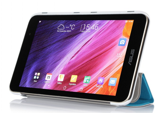 Le-migliori-5-cover-e-custodie-per-l'Asus-Memo-Pad-7-su-Amazon-1