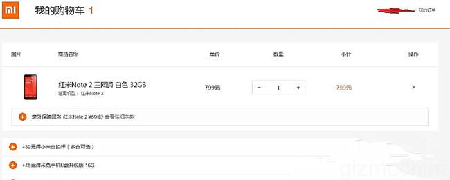 redmi-note-2-price