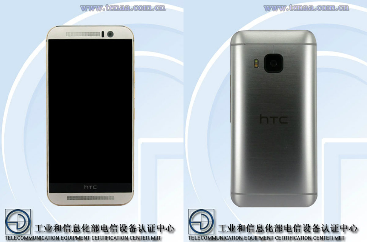 HTC-One-M9e-TENAA_3