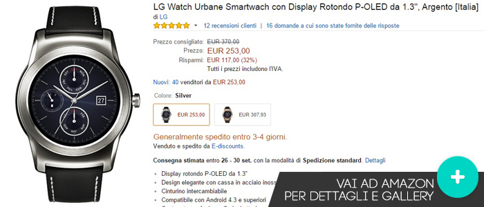 LG-G-Watch-Urbane-migliori-offerte-21092015