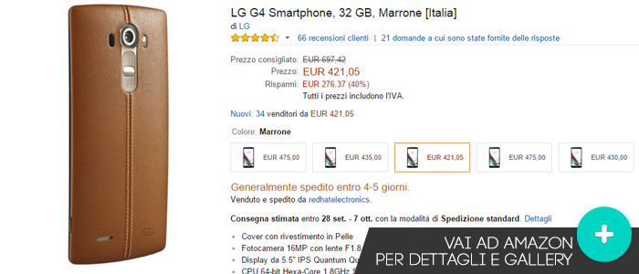 LG-G4-offerte-amazon-20092015