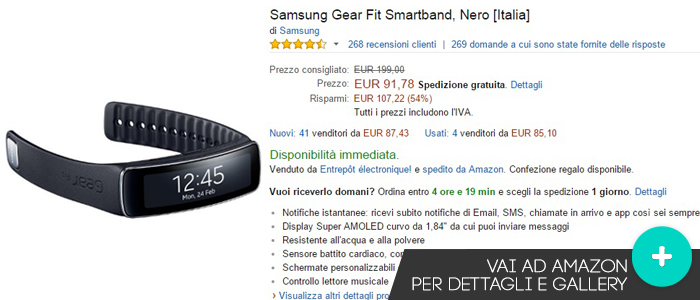 Samsung-Gear-Fit-migliori-offerte-21092015