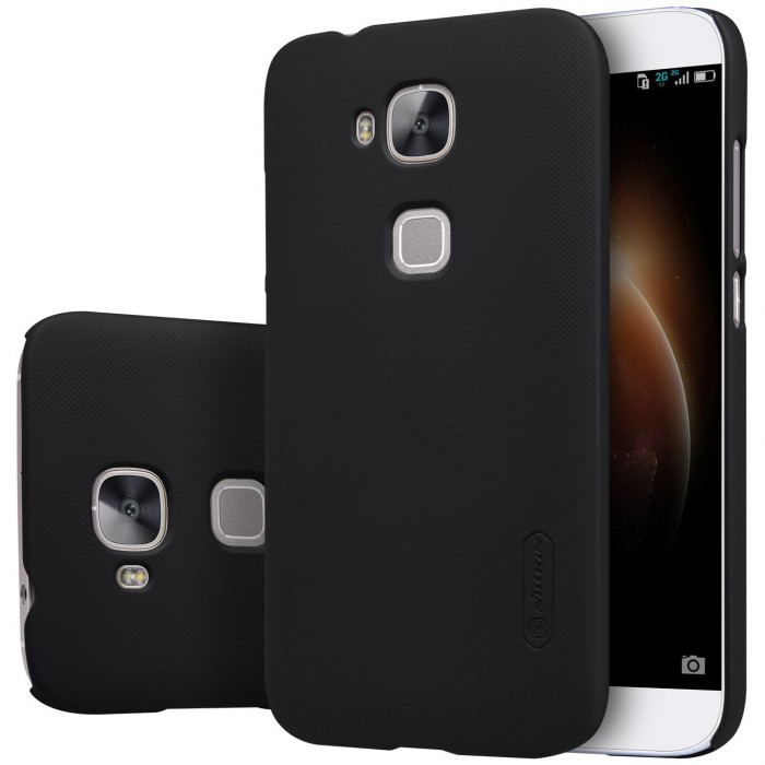 Le-migliori-cover-e-custodie-per-il-Huawei-G8-su-Amazon-2