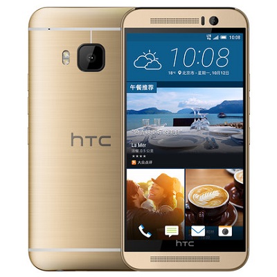 htc-one-m9e
