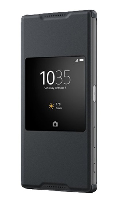 Le-migliori-cover-e-custodie-per-il-Sony-Xperia-Z5-su-Amazon-5