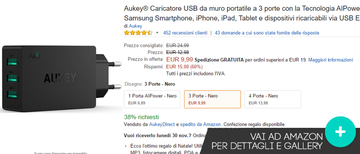 Offerte-Amazon-caricatore-USB-aukey-26112015