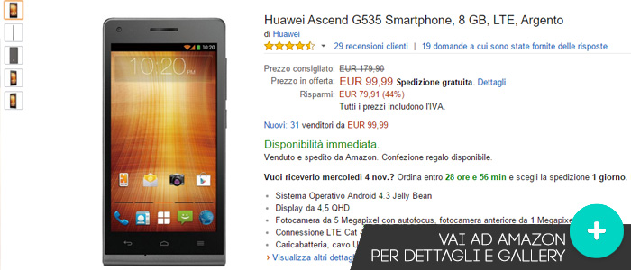 Offerte-Huawei-Ascend-G535-Amazon-02112015