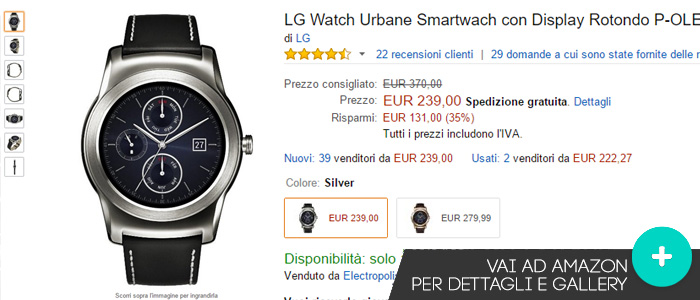 Offerte-LG-Watch-Urbane-Amazon-02112015