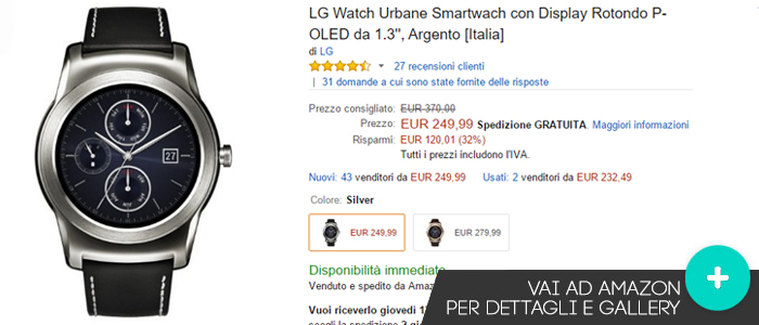 Offerte-LG-Watch-Urbane-Amazon