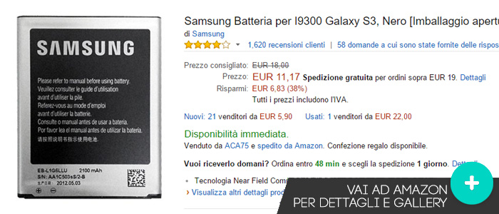 Offerte-Samsung-Galaxy-S3-S3Neo-batteria-Amazon-novembre2015
