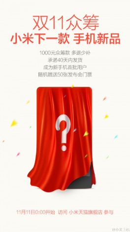 Teaser Xiaomi Redmi 2 Pro