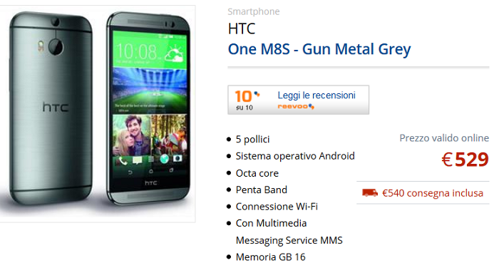 HTC-One-M8s-i-migliori-prezzi-on-line-sullo-smartphone-con-doppia-fotocamera-5