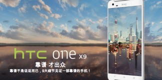HTC One X9