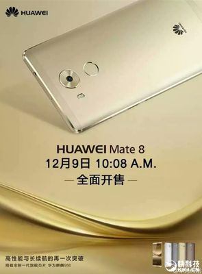 Huawei-Mate-8-9-Dicembre