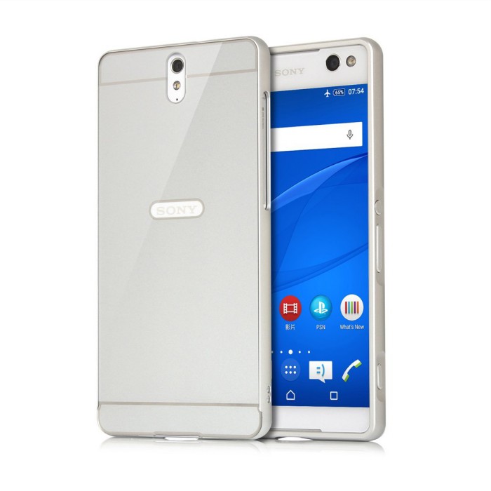 Le-migliori-cover-e-custodie-per-il-Sony-Xperia-C5-Ultra-su-Amazon-5