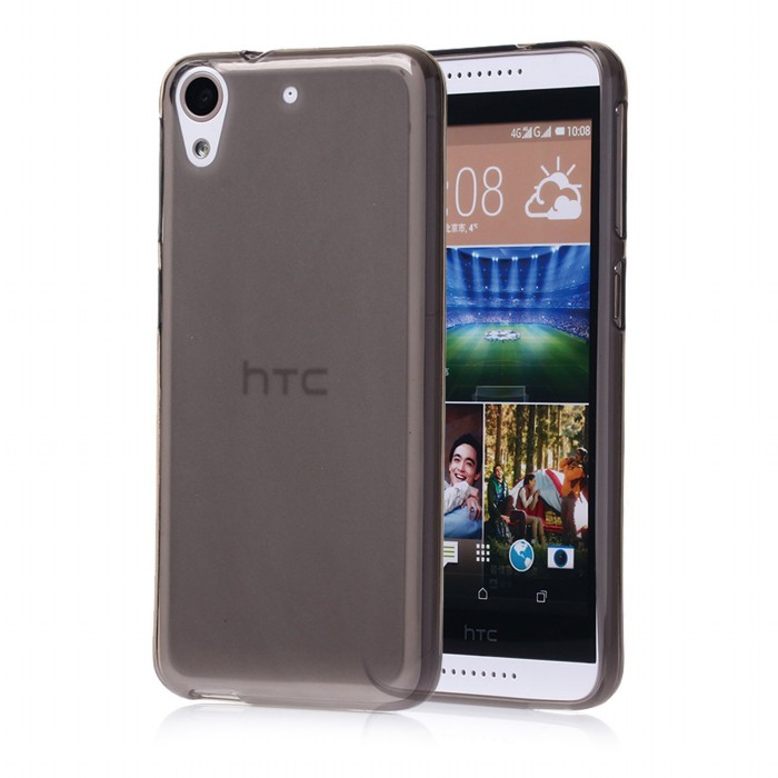 Le-migliori-cover-e-custodie-per-l'HTC-Desire-626-626G-su-Amazon-1