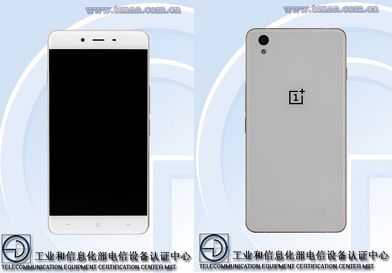 OnePlus-2-Mini-TENAA-Dec